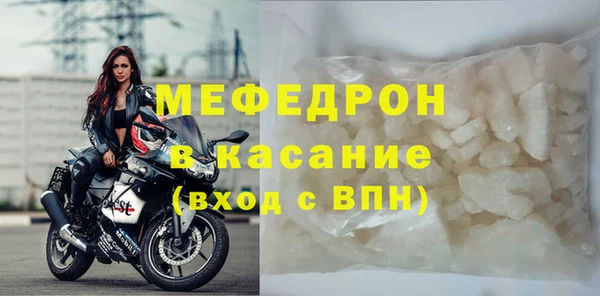 дурь Аркадак