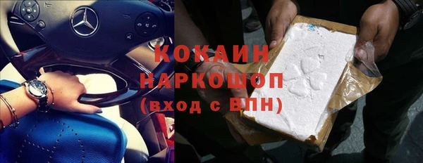 дурь Аркадак