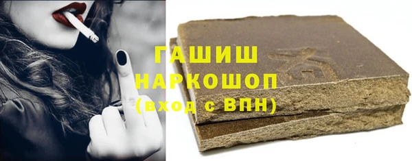 jwh Армянск