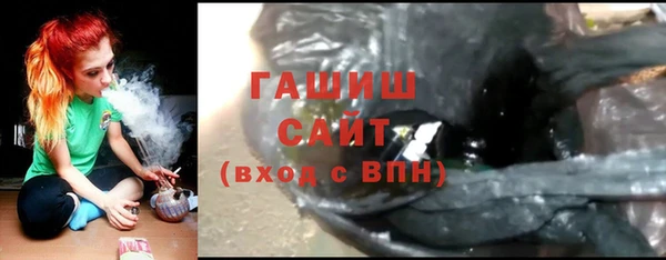 дурь Аркадак