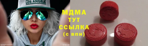 дурь Аркадак