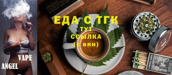 jwh Армянск