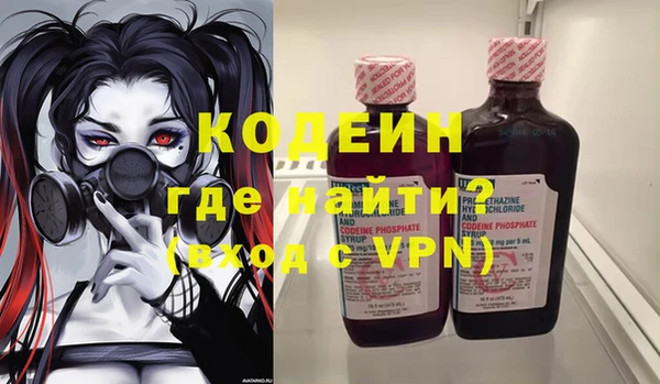 дурь Аркадак