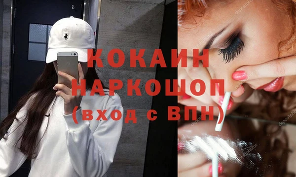 дурь Аркадак