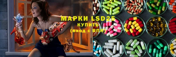 jwh Армянск