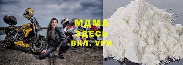 дурь Аркадак