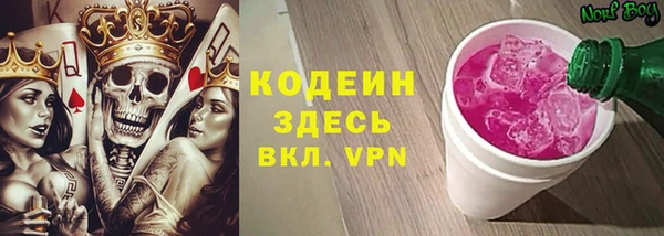 дурь Аркадак