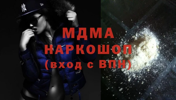 jwh Армянск