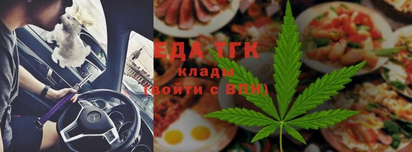 jwh Армянск